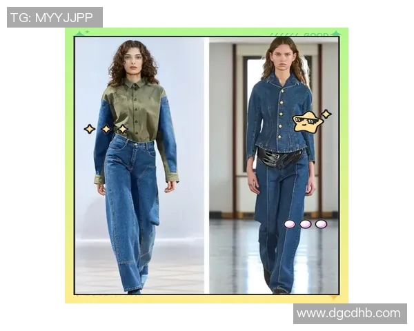 探索时尚潮流与经典设计融合的创新服装理念，开启穿搭新篇章